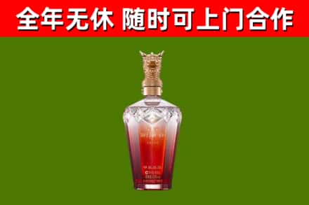 奎文区回收剑南春价格