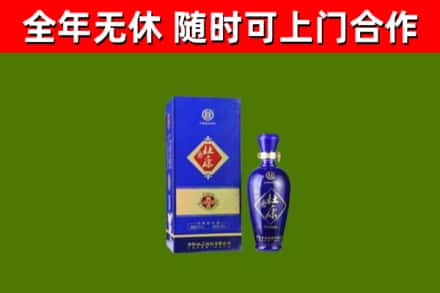 奎文区回收杜康